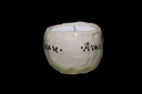 Eliberare Armonie Vindecare — foto 2