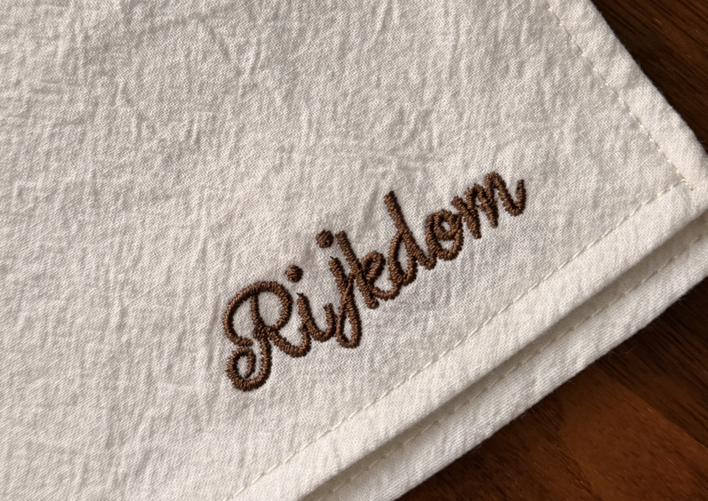 Rijkdom (Flamandă)