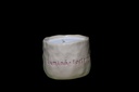 Lumina Iertare Vindecare
